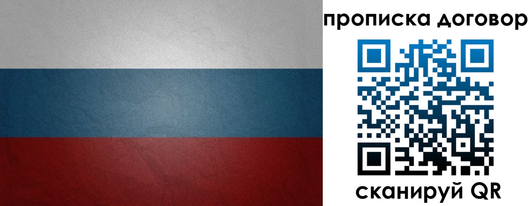 форма 3 в Кировграде