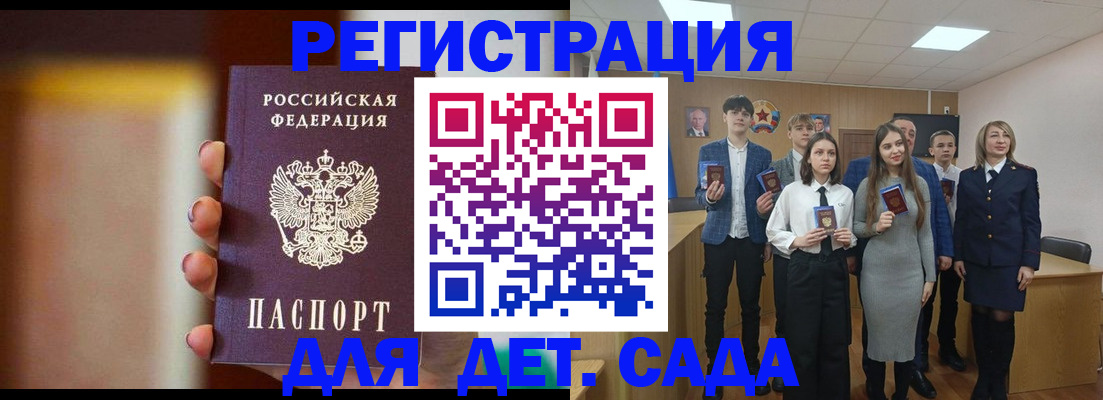 форма 3 в Кировграде